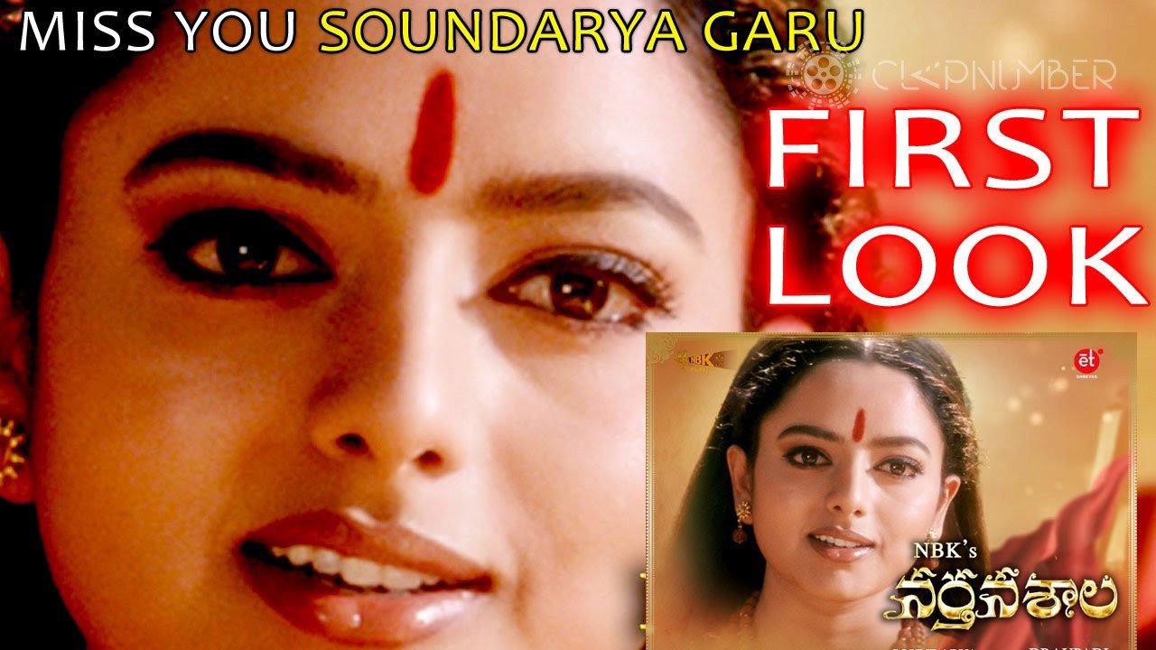 Soundarya’s Look as Draupadi makes you nostalgic